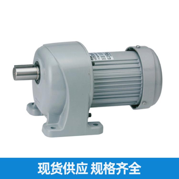 日精GTR減速機平行軸 (G3) (0.1kW ～ 2.2kW)